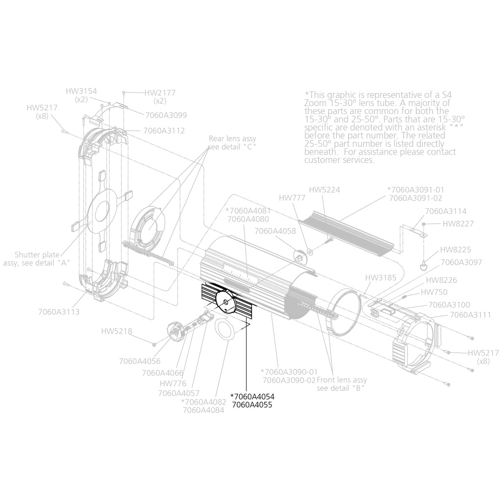 ETC - Light Baffle, 25-50º (After 01/01)