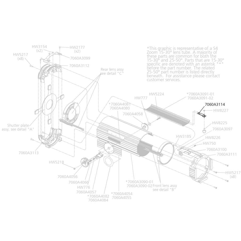 ETC - Latch Bracket