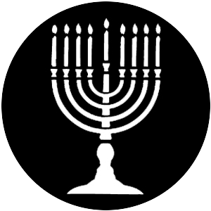 Menorah