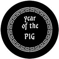 Year Of The Pig