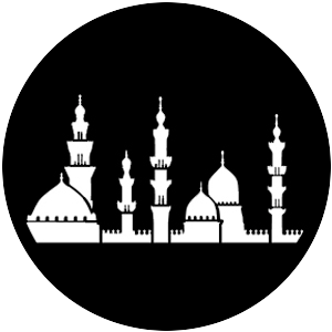 Middle East Skyline