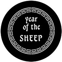 Year Of The Sheep