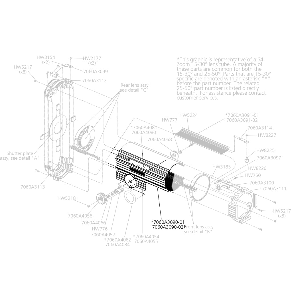 Extrusion, 15-30° Lens Tube